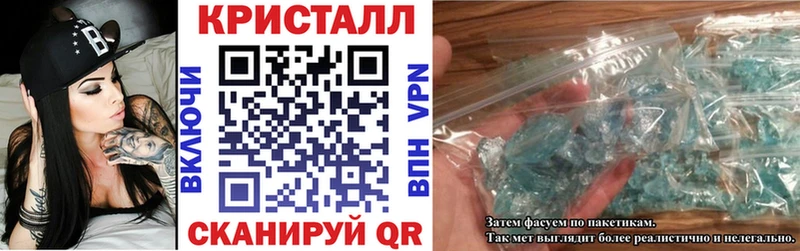 наркота  Краснообск  Amphetamine 97% 