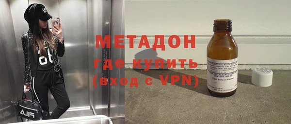 дистиллят марихуана Алзамай