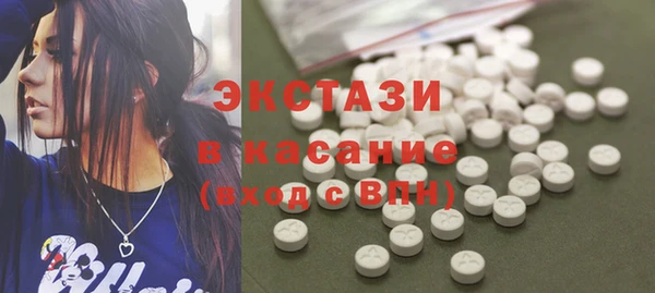 spice Алексин