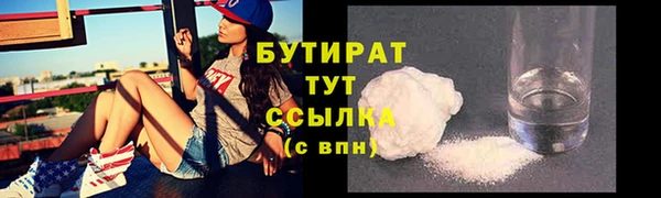бошки Алексеевка