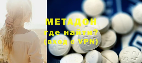 spice Алексин