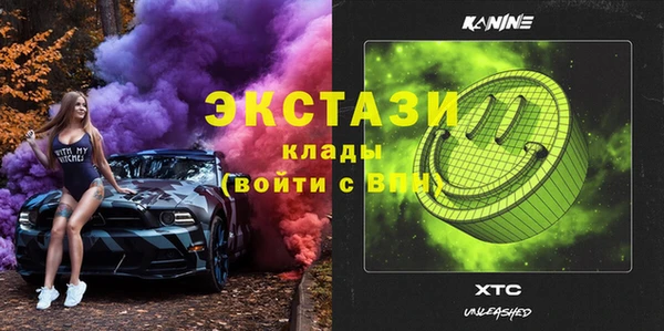 бошки Алексеевка