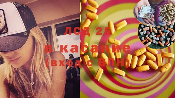 spice Алексин