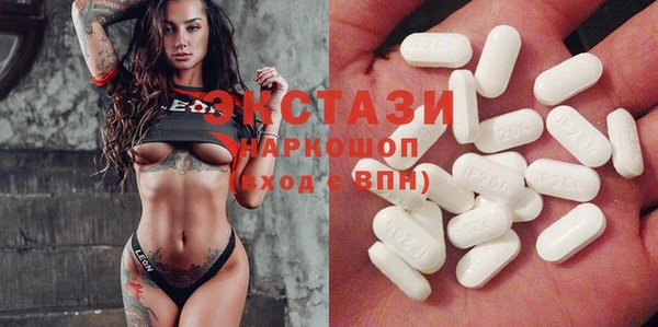 бошки Алексеевка