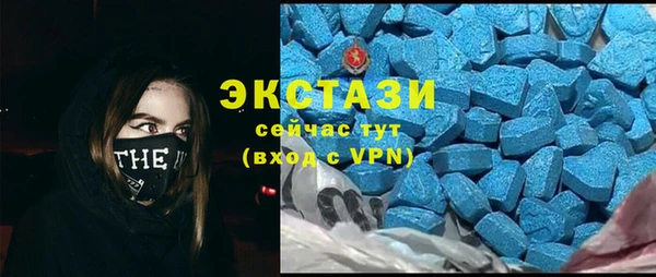 spice Алексин