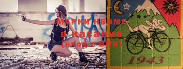 spice Алексин