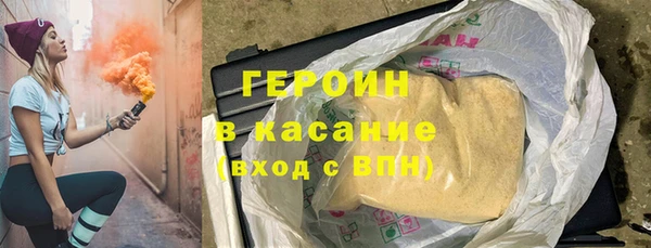 дистиллят марихуана Алзамай