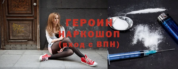 бошки Алексеевка