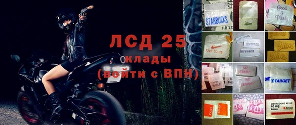 spice Алексин