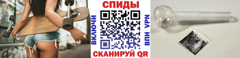 МЕТАМФЕТАМИН кристалл  МЕГА как войти  Краснообск 
