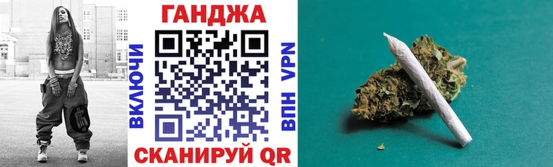 Шишки марихуана SATIVA & INDICA Краснообск
